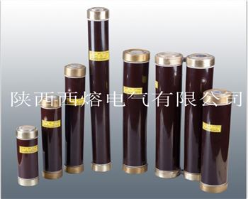 小編帶你了解，高壓限流熔斷器的小知識(shí)！